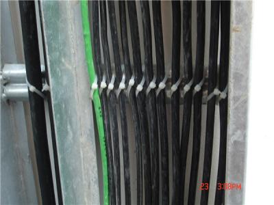 輕軌安全門系統(tǒng)工程安裝