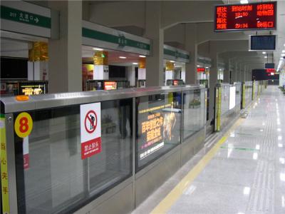 輕軌安全門系統(tǒng)工程安裝