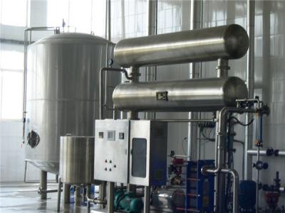 食品化工工程安裝