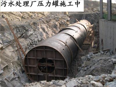 非標金屬結(jié)構(gòu)工程