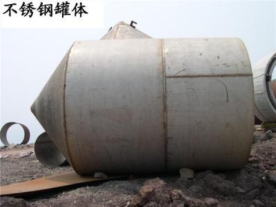 非標金屬結(jié)構(gòu)工程